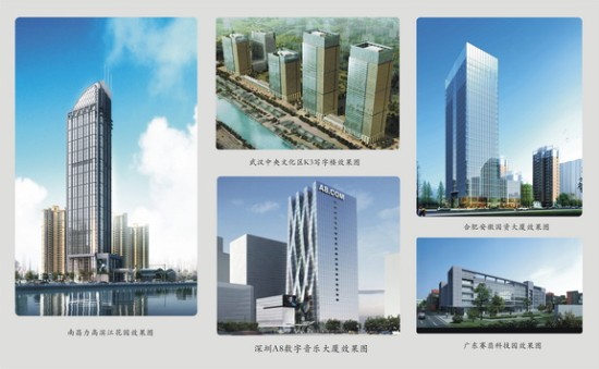 �ڲ���רҵ�������Ϊ�����������߶�Ļǽ�����϶���1. 53��