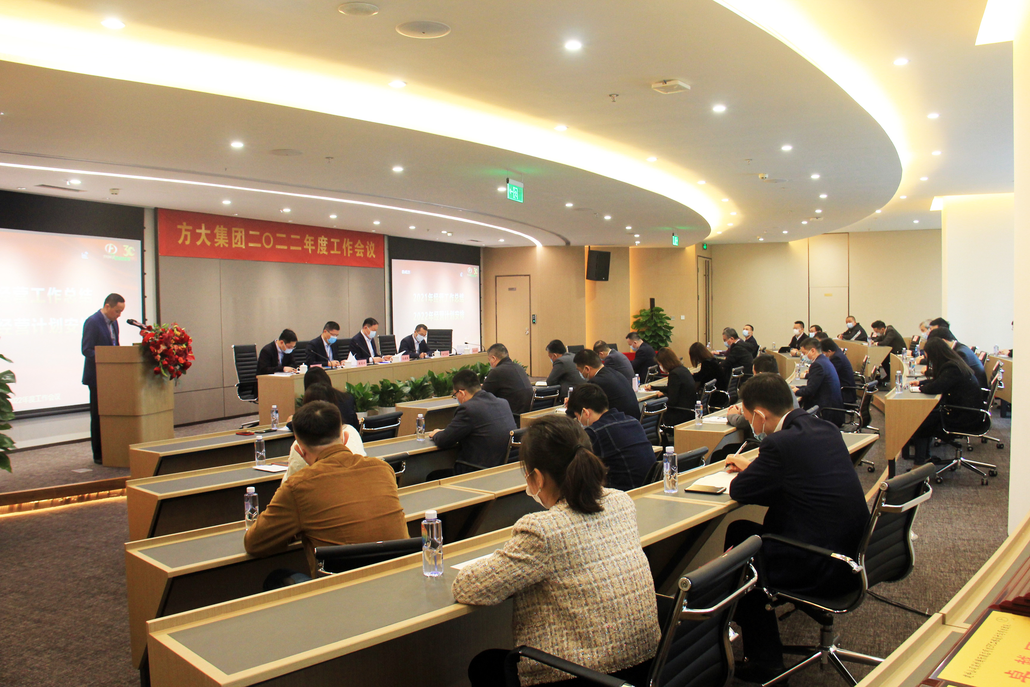 �ڲ���רҵ�������Ϊ�������ٿ�2022�������ۻ�