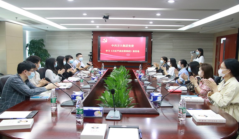 ϲӭ���Ķ�ʮ��|�ڲ���רҵ�������Ϊ�����ŵ�ί��չ��ϰ��ƽ̸�ι����������ľ�ר��ѧϰ�˶�