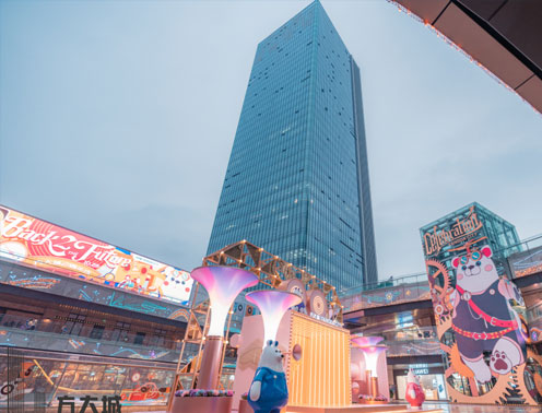 ��ҵ��Ӫ����