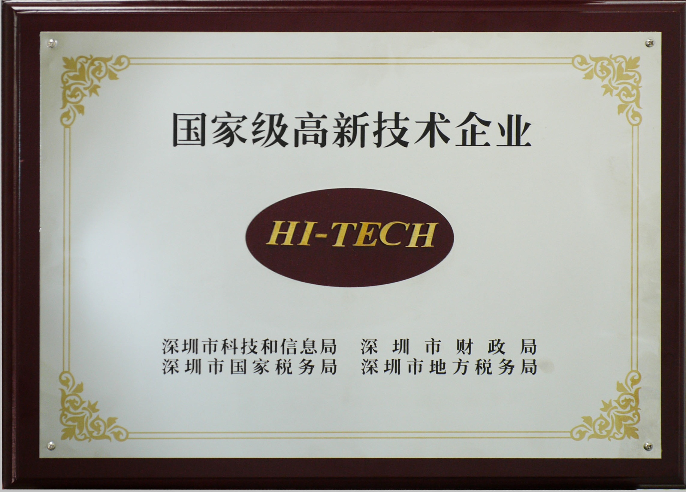 2009.09.14.���Ҽ�����������ҵ����01