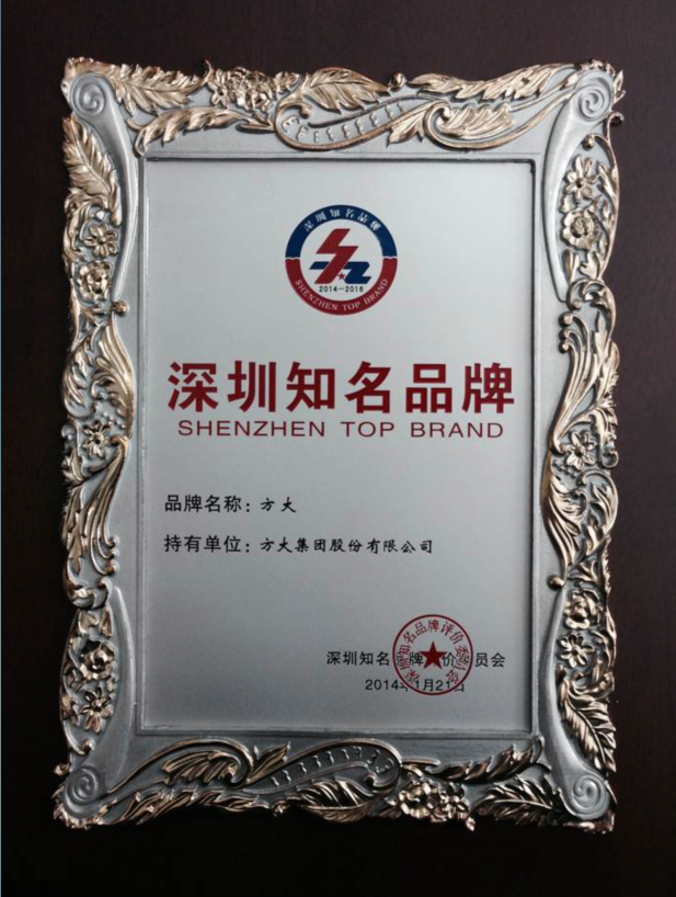 ��������Ʒ��