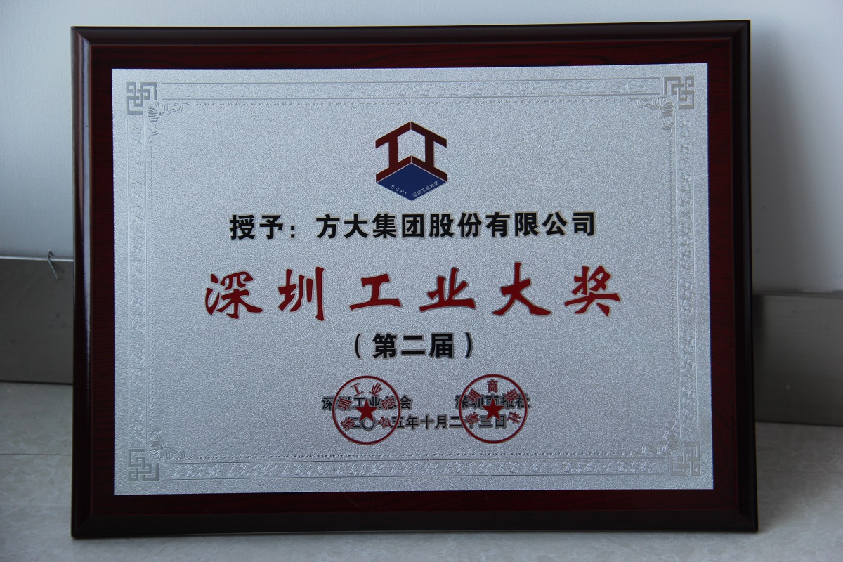 2015 ���ڹ�ҵ��