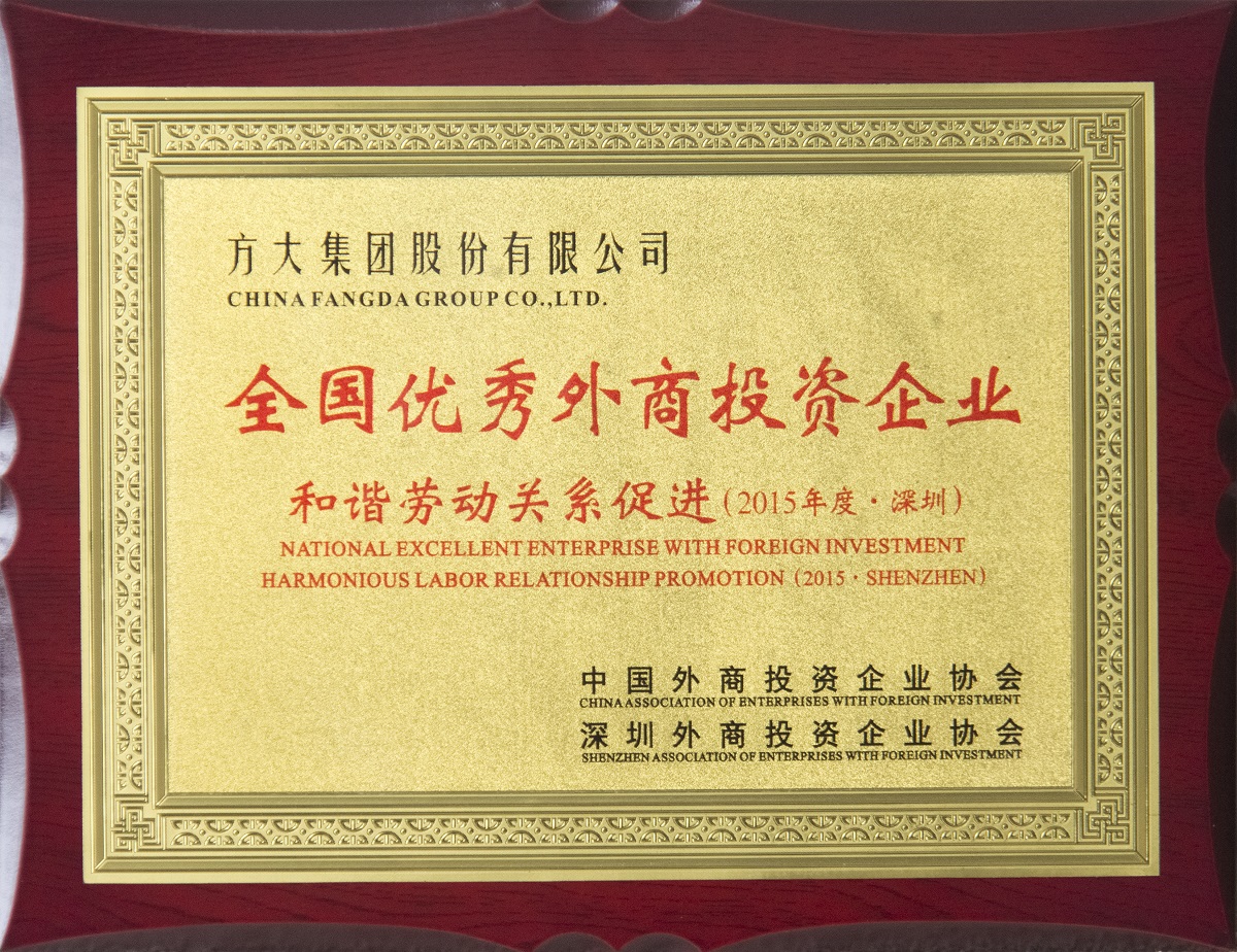 2016.03.10.������������Ͷ����ҵ-Э���Ͷ���ϵ������