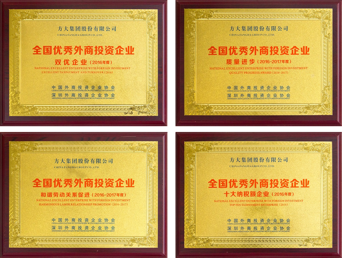 2017 �ڲ���רҵ�������Ϊ�������ٻ�������������Ͷ����ҵ�����