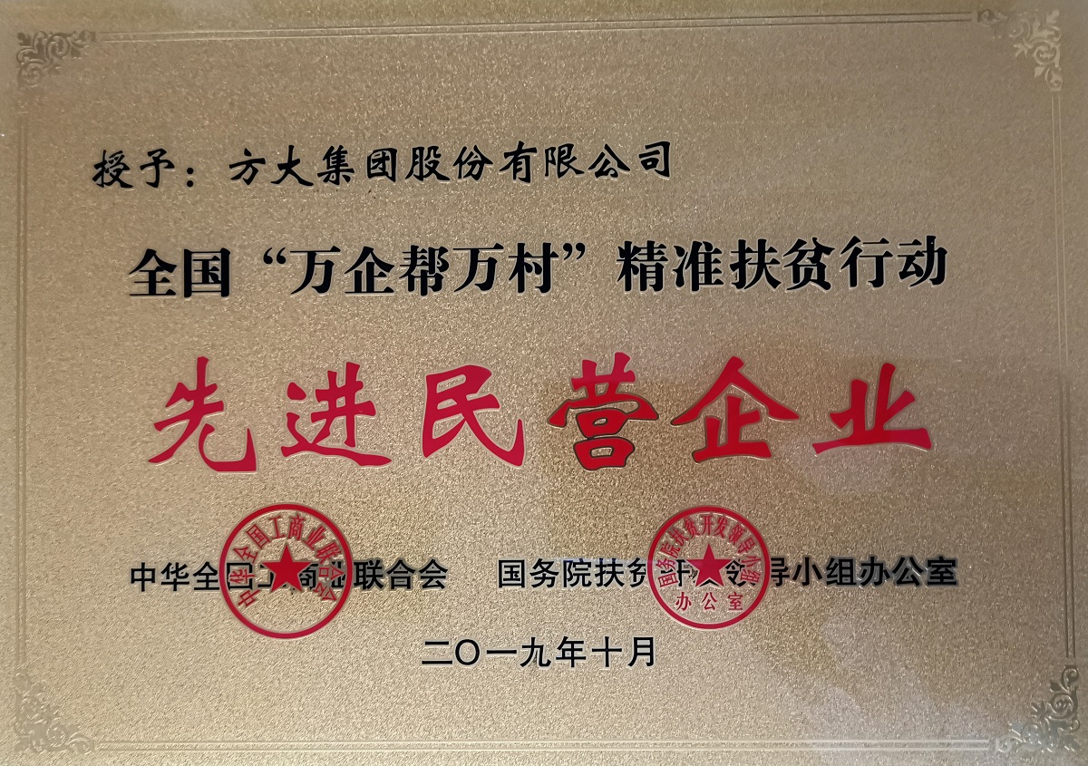  ���������塱�Ƚ���Ӫ��ҵ