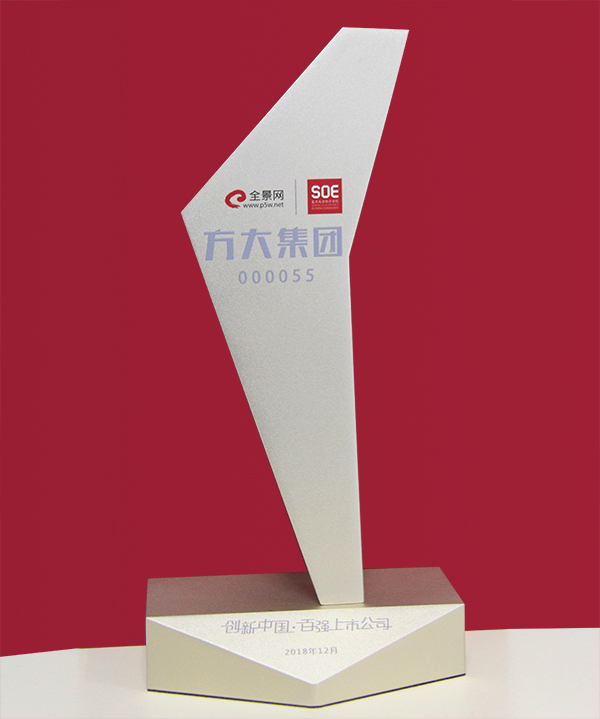 �����й�����ǿ���й�˾