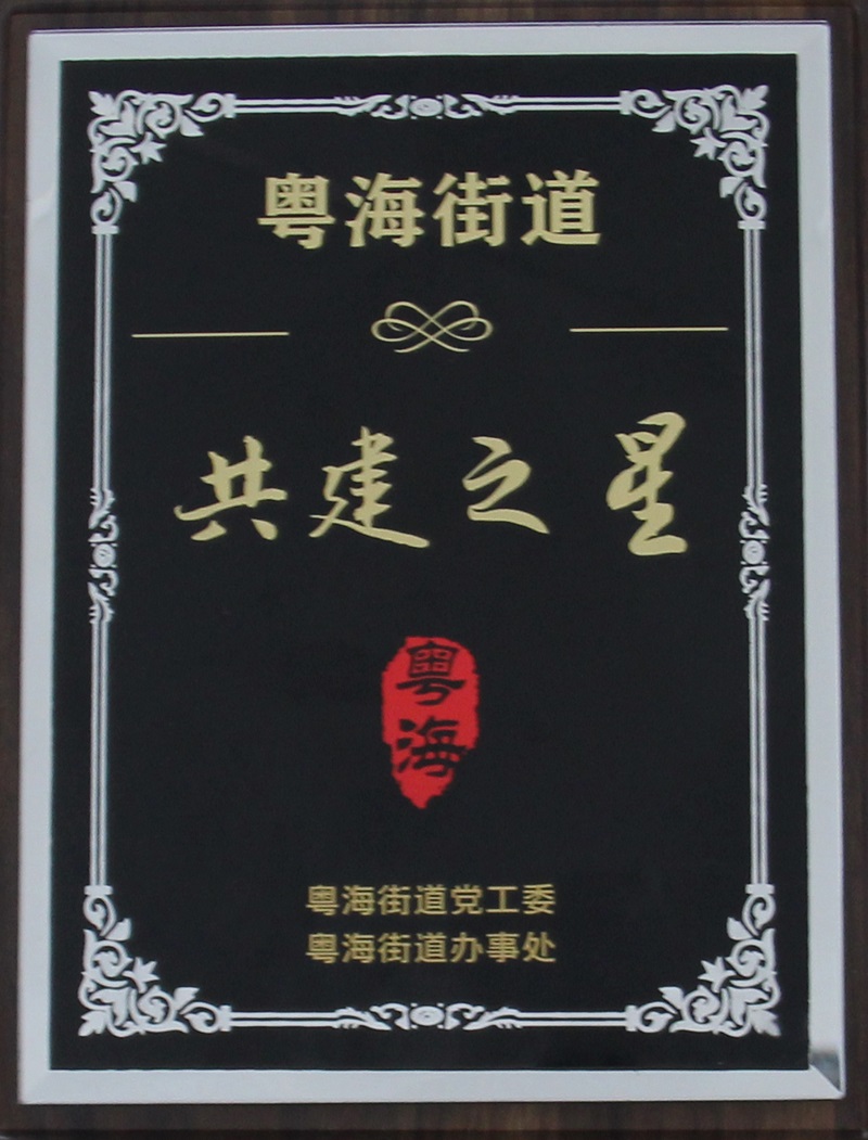 2020�����ֵ�����֮��