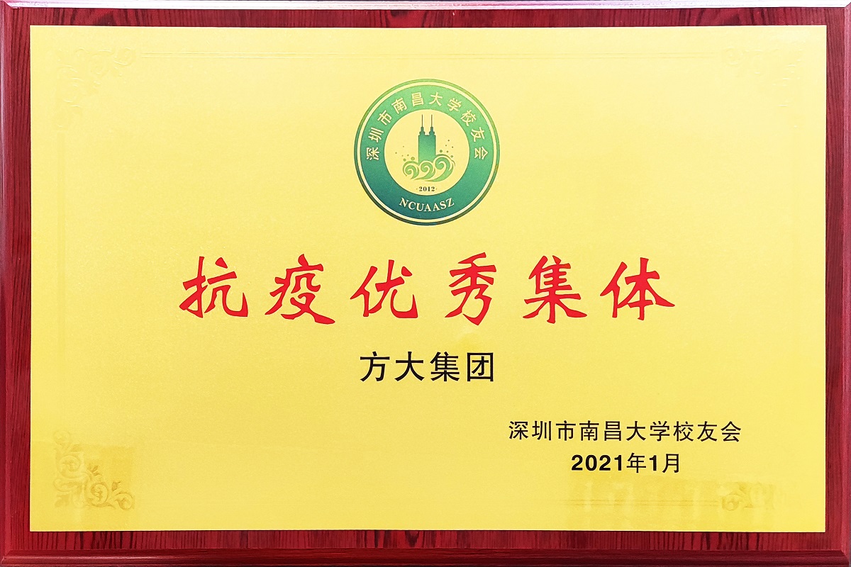 2021��1�¿�����������-�������ϲ���ѧУ�ѻ�