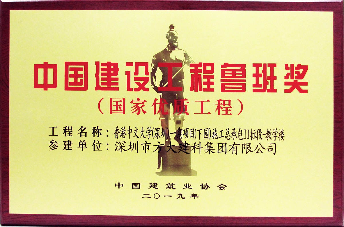 ������Ĵ�ѧ³�ཱ