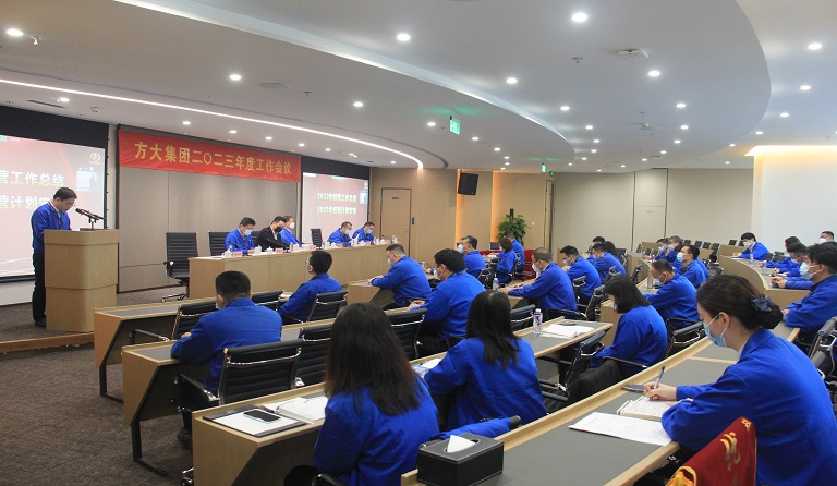 �ڲ���רҵ�������Ϊ�������ٿ�2023�������ۻ� 