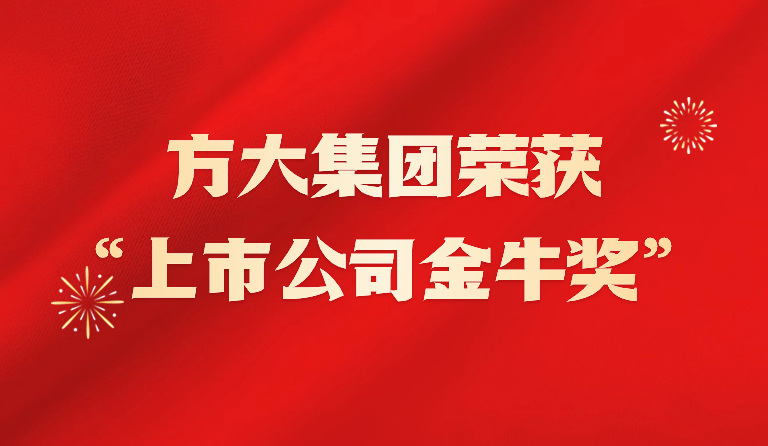 �ڲ���רҵ�������Ϊ�������ٻ�2023�ꡰ���й�˾��ţ����