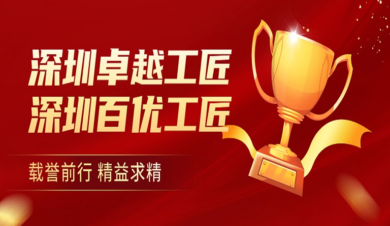 �ڲ���רҵ�������Ϊ������Ա���ٻ�����׿Խ�������������ڰ��Ź����������ƺ�