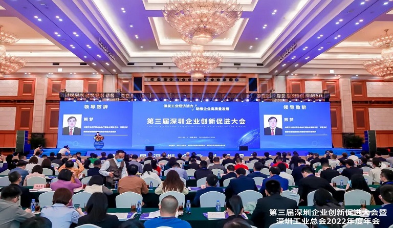 �ڲ���רҵ�������Ϊ����Դ�Ƽ��ɷ����޹�˾�ٵǡ�2022���۰Ĵ�������ҵ����ɼ���