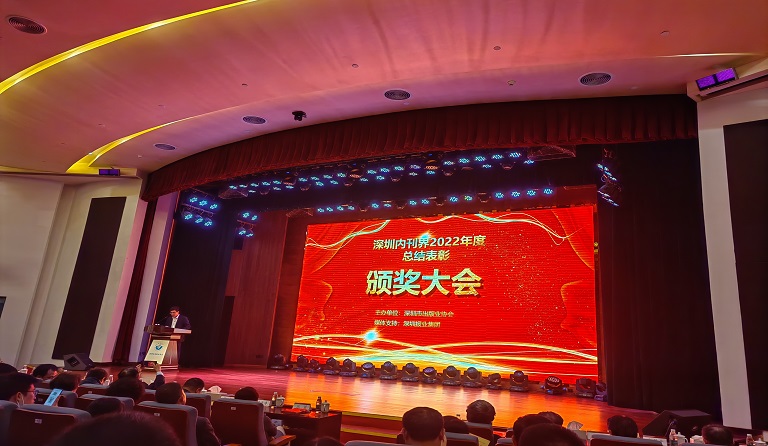 ���ڲ���רҵ�������Ϊ����˫�¿��ٻ�2022������������ڿ���ý��