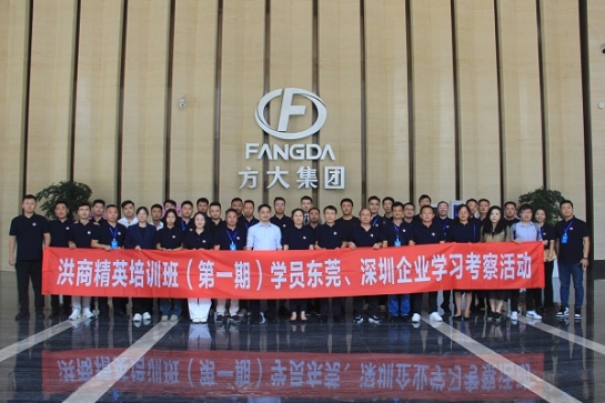 �ϲ��С����̾�Ӣ����һ����ѵ��ѧԱ���ڲ���רҵ�������Ϊ���������н���