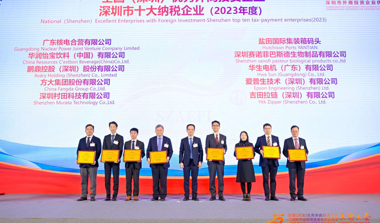 �ڲ���רҵ�������Ϊ�������ٶ��������£����ڣ���������Ͷ����ҵʮ����˰����ҵ������