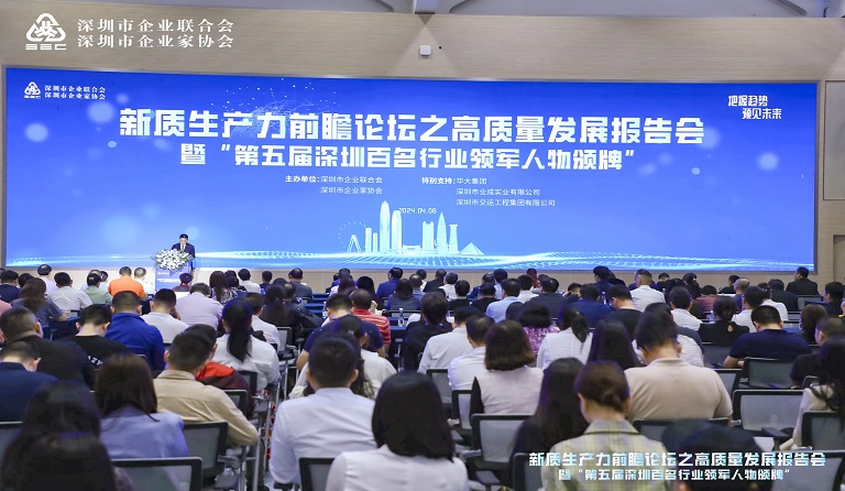 �ڲ���רҵ�������Ϊ�����Ÿ����³����ܲ���ϣ�ٻ����ڰ�����ҵ����ʿ��ƺ�