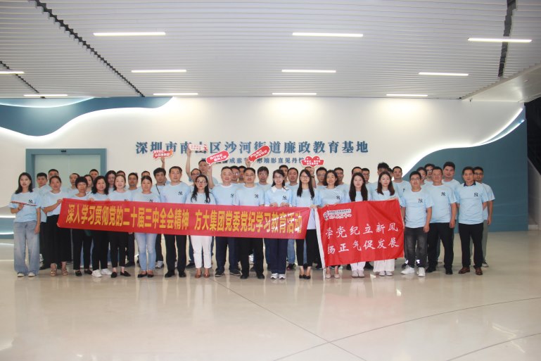 �ڲ���רҵ�������Ϊ�����ŵ�ί��չ��ߵ���������������������ѧϰ�˶�